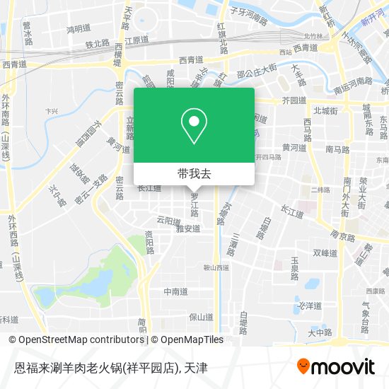 恩福来涮羊肉老火锅(祥平园店)地图