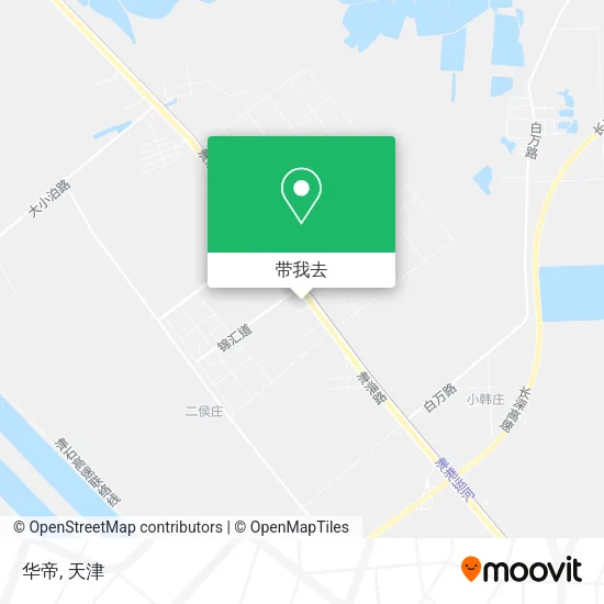 华帝地图