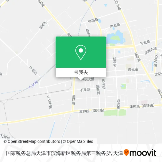 国家税务总局天津市滨海新区税务局第三税务所地图