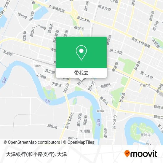 天津银行(和平路支行)地图