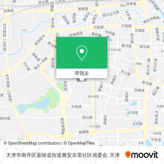 天津市南开区嘉陵道街道雅安东里社区居委会地图