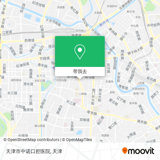 天津市中诺口腔医院地图