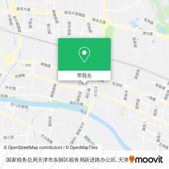 国家税务总局天津市东丽区税务局跃进路办公区地图