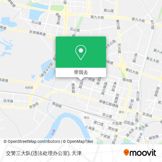 交警三大队(违法处理办公室)地图