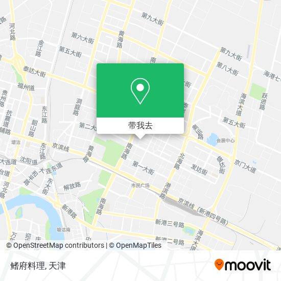 鳍府料理地图