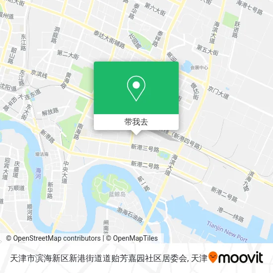 天津市滨海新区新港街道道贻芳嘉园社区居委会地图