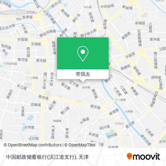 中国邮政储蓄银行(滨江道支行)地图