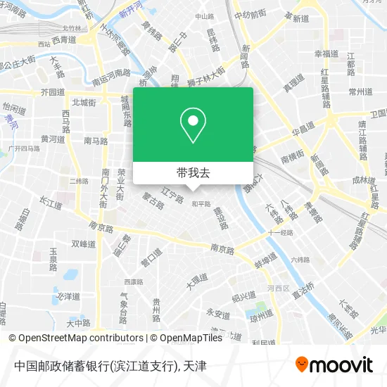 中国邮政储蓄银行(滨江道支行)地图