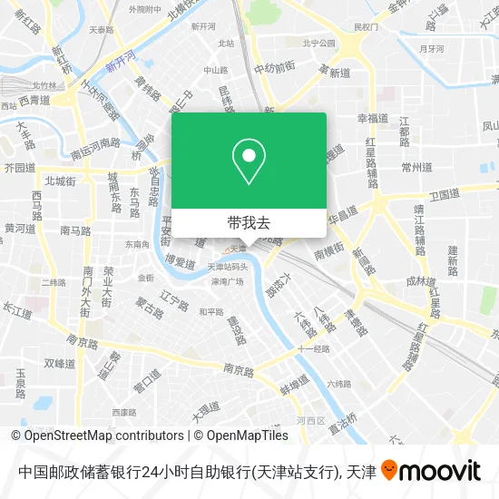 中国邮政储蓄银行24小时自助银行(天津站支行)地图