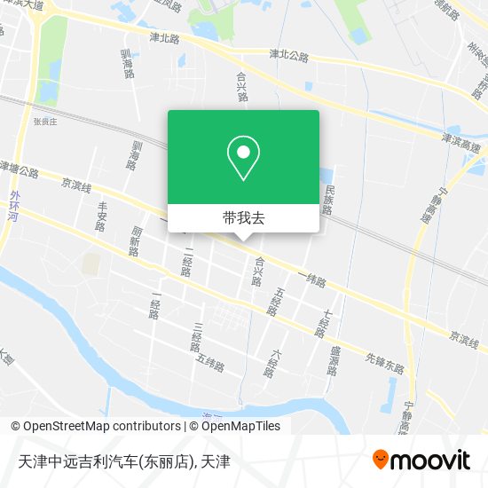 天津中远吉利汽车(东丽店)地图