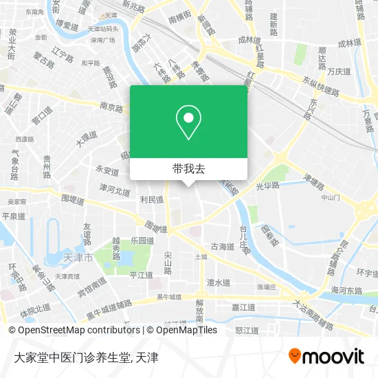 大家堂中医门诊养生堂地图