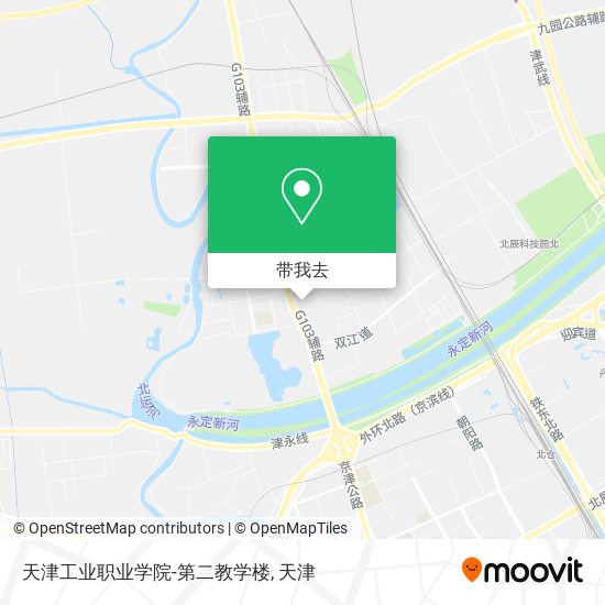 天津工业职业学院-第二教学楼地图