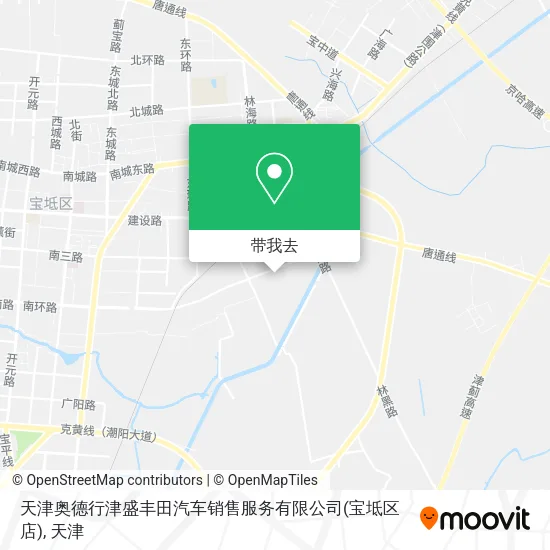 天津奥德行津盛丰田汽车销售服务有限公司(宝坻区店)地图