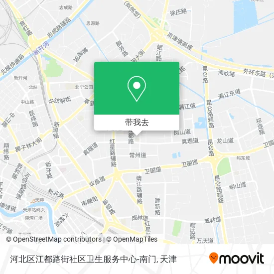 河北区江都路街社区卫生服务中心-南门地图