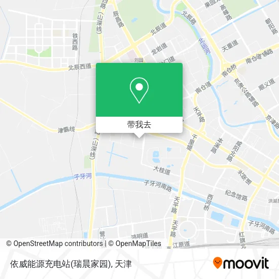 依威能源充电站(瑞晨家园)地图