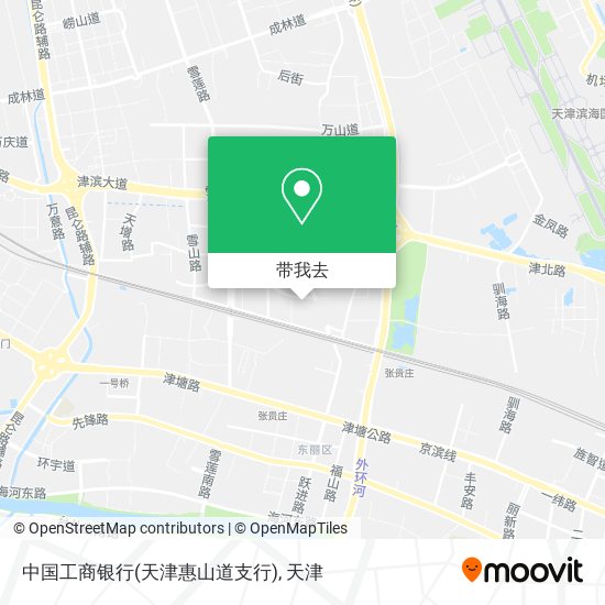 中国工商银行(天津惠山道支行)地图