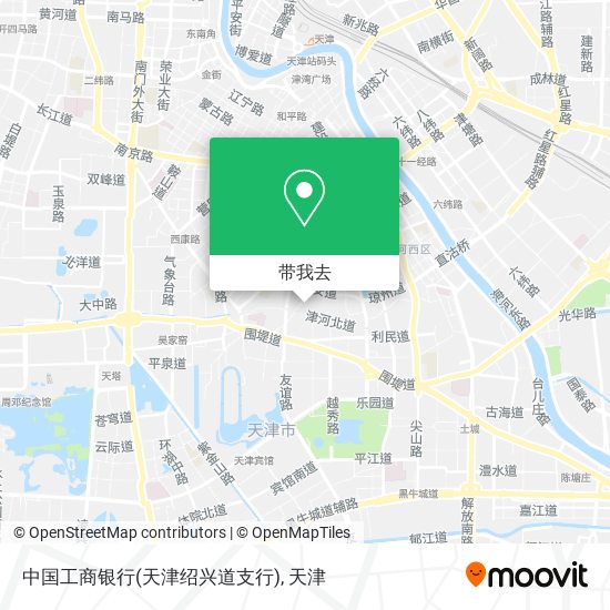中国工商银行(天津绍兴道支行)地图