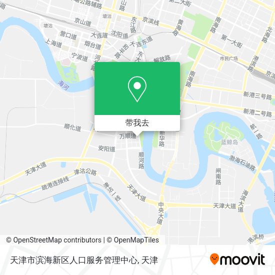 天津市滨海新区人口服务管理中心地图