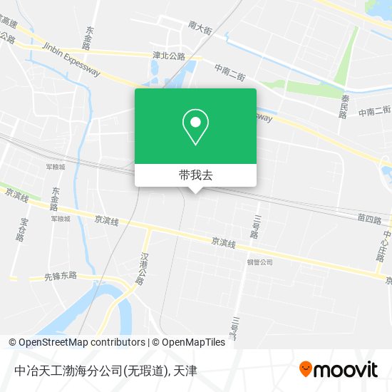 中冶天工渤海分公司(无瑕道)地图
