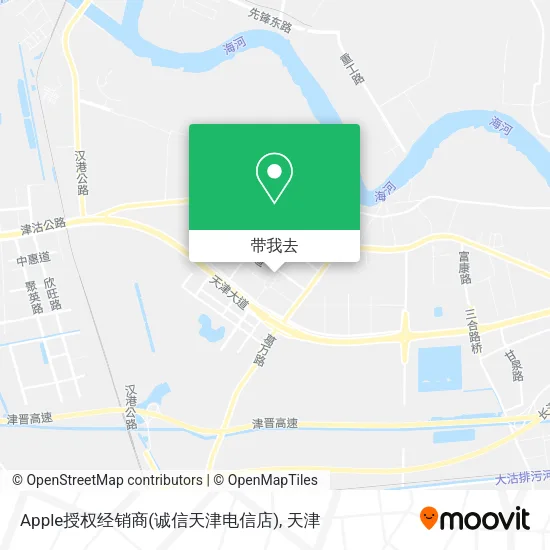 Apple授权经销商(诚信天津电信店)地图