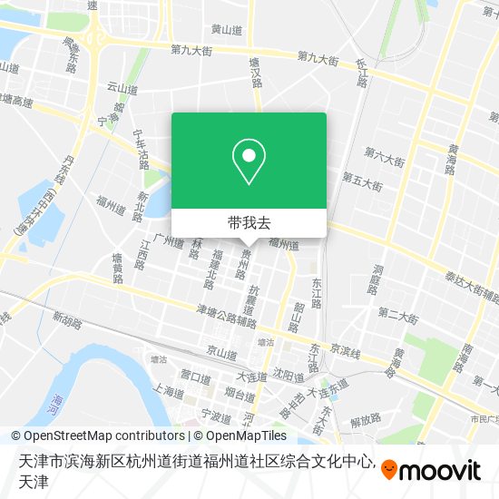 天津市滨海新区杭州道街道福州道社区综合文化中心地图