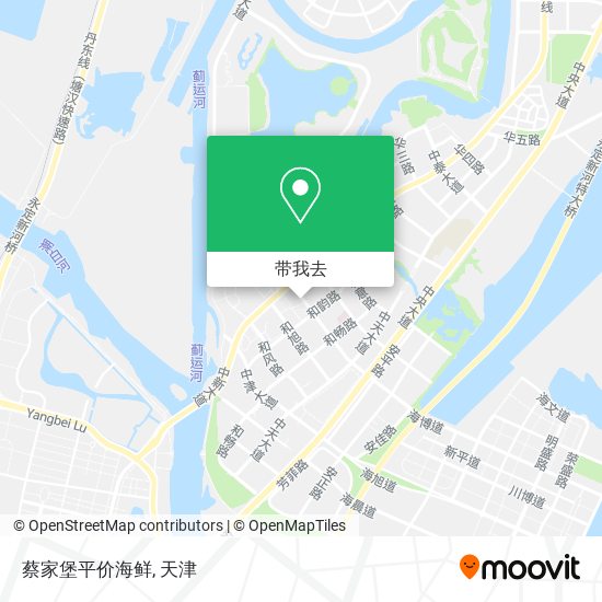 蔡家堡平价海鲜地图