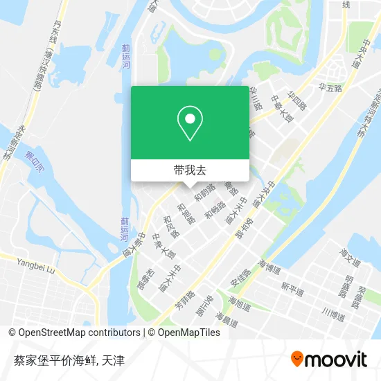 蔡家堡平价海鲜地图