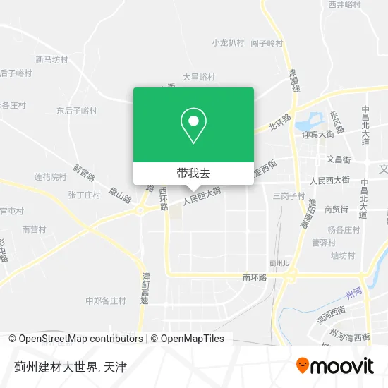 蓟州建材大世界地图