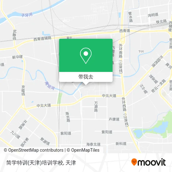 简学特训(天津)培训学校地图