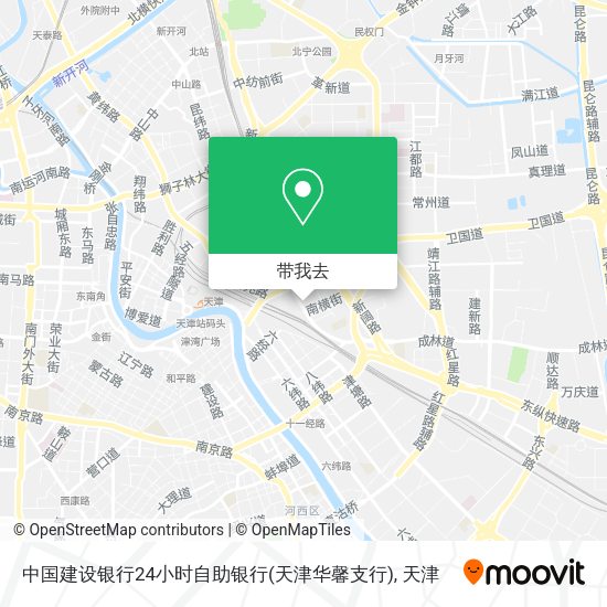 中国建设银行24小时自助银行(天津华馨支行)地图