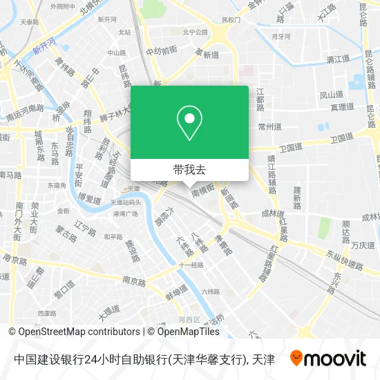 中国建设银行24小时自助银行(天津华馨支行)地图
