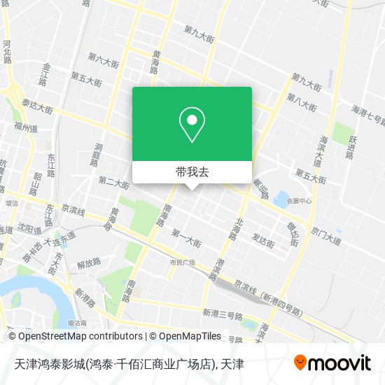 天津鸿泰影城(鸿泰·千佰汇商业广场店)地图