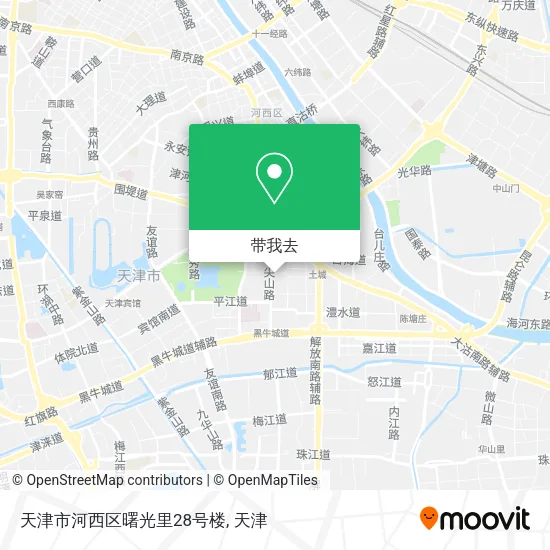 天津市河西区曙光里28号楼地图