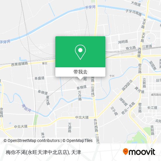 梅你不渴(永旺天津中北店店)地图