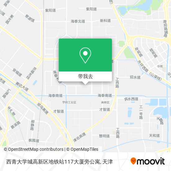 西青大学城高新区地铁站117大厦旁公寓地图
