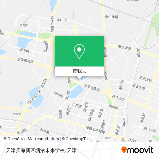 天津滨海新区塘沽未来学校地图