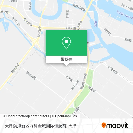 天津滨海新区万科金域国际佳澜苑地图