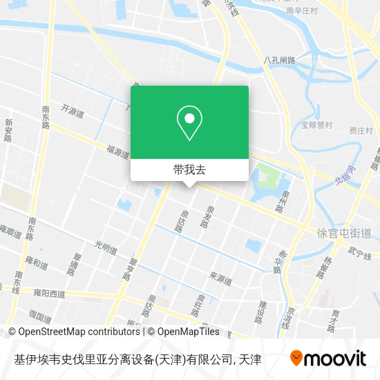 基伊埃韦史伐里亚分离设备(天津)有限公司地图