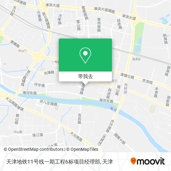 天津地铁11号线一期工程6标项目经理部地图