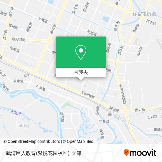 武清巨人教育(紫悦花园校区)地图