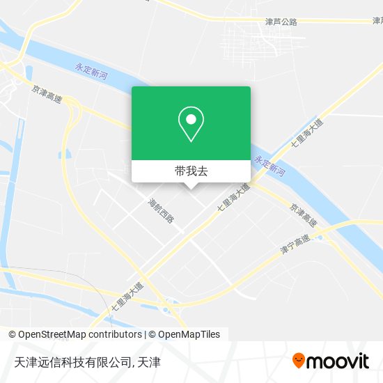 天津远信科技有限公司地图