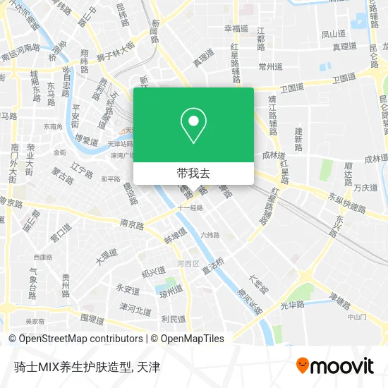 骑士MIX养生护肤造型地图