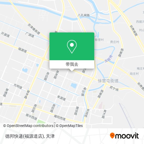 德邦快递(福源道店)地图