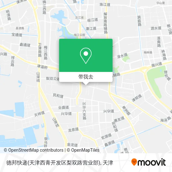 德邦快递(天津西青开发区梨双路营业部)地图
