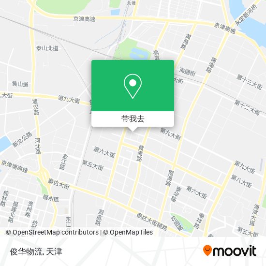 俊华物流地图