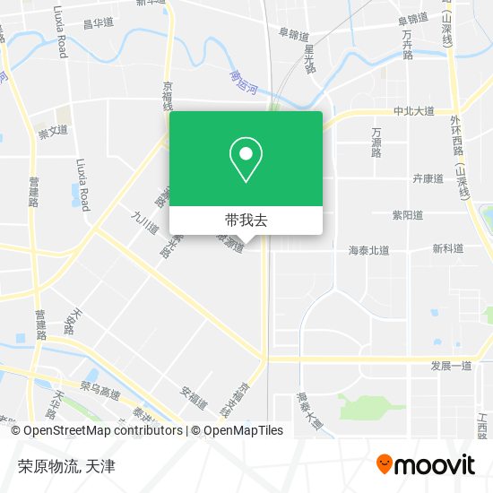 荣原物流地图
