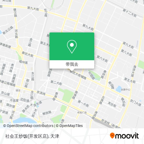 社会王炒饭(开发区店)地图