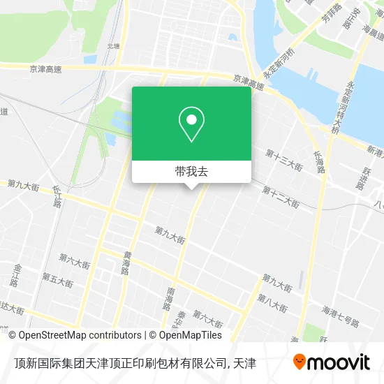 顶新国际集团天津顶正印刷包材有限公司地图