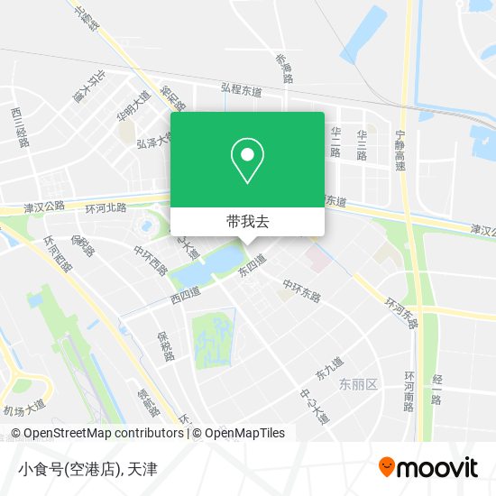 小食号(空港店)地图