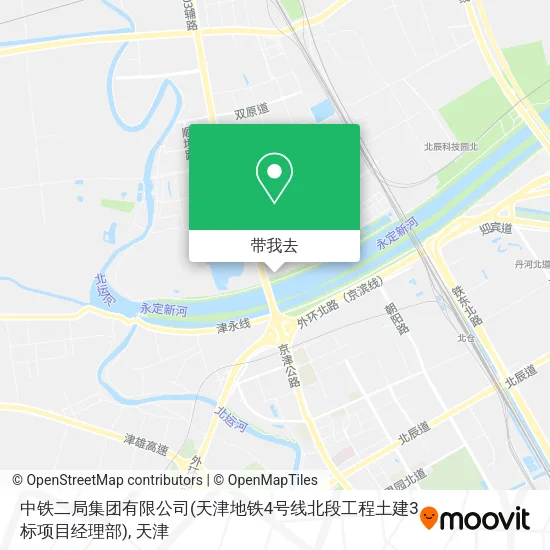 中铁二局集团有限公司(天津地铁4号线北段工程土建3标项目经理部)地图